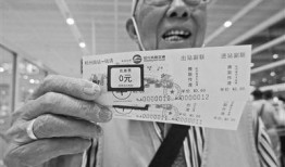 杭州王大伯最新爆料视频,最新爆料视频背后的惊人真相