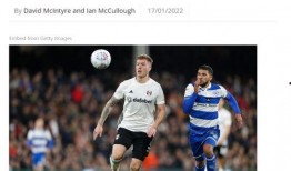 英冠球队爆料视频最新消息,独家视频揭示球队备战与动态